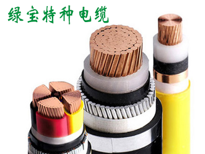 中高压电力赢博手机入口