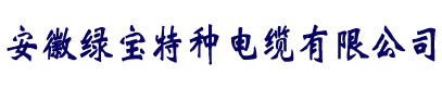 赢博手机入口厂家直销-赢博手机入口