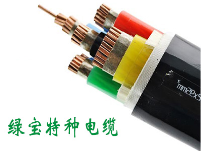 耐火电力赢博手机入口