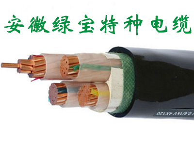 低烟无卤阻燃电力赢博手机入口